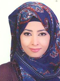 صورة رانيه حمدان حسن الهبارنه