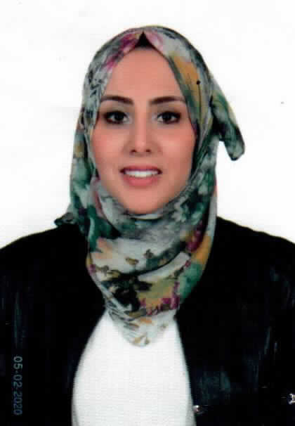 صورة رغد سمير ابراهيم بدور