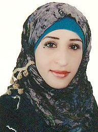 صورة اسراء عبد الله تركي بطاينه