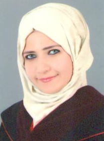 صورة الاء باسم تيسير ابو عياد