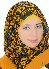 صورة سماح صالح عبد القادر عبد العال