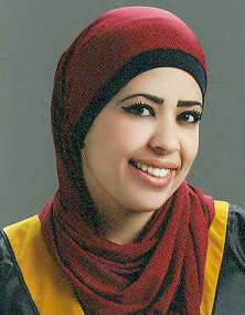 صورة غيداء صالح محمد الجبور