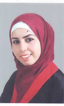 صورة هديل عبد القادر عبدالله السبايله
