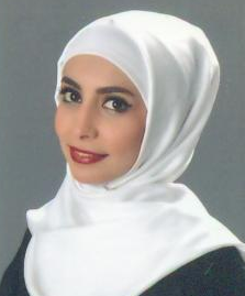 صورة سيرين هشام ضامن الحمايده