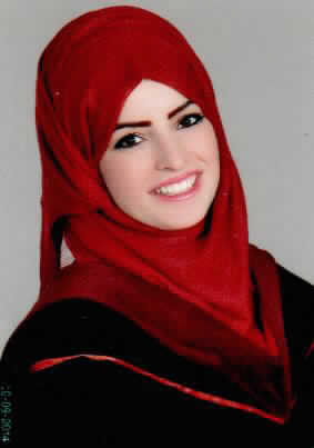 صورة اريج حيدر عيسى المرازيق