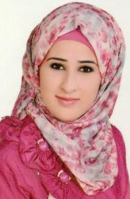 صورة رجاء عبد المجيد احمد فريحات
