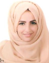 صورة هدى احمد مقبل ابو عبيد