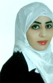 صورة نجوى عبد محمد الصرايره