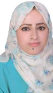صورة اماني محمد عيد المحارمه