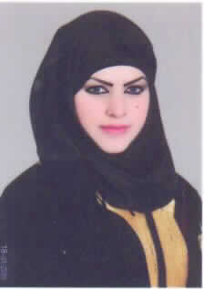 صورة مريم سالم احمد القرعان