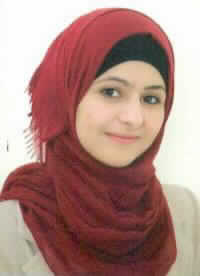 صورة ريم علي حسن الناطور