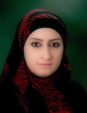 صورة ايناس زهير عبد المجيد فرعون