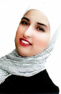 صورة اسيل نواف سمير المسلم