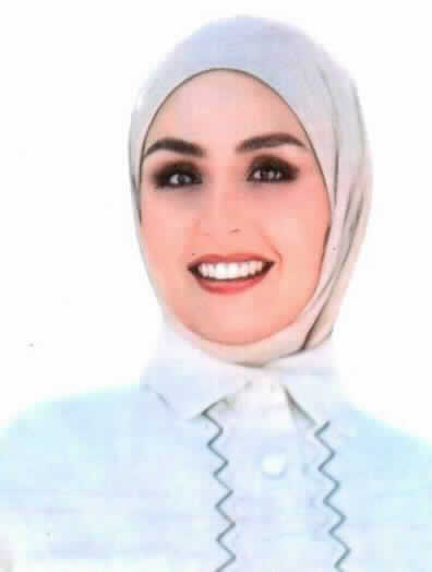 صورة ولاء محمود عيد البحرات