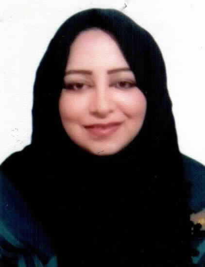 صورة مها عقله عساف المساعيد
