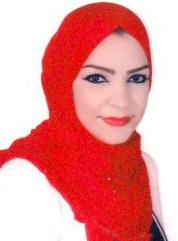 صورة امينه خليل نجيب ديباجه