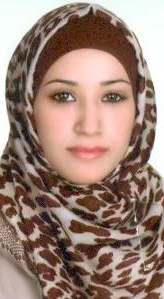 صورة لميس عوني عوض ناصر