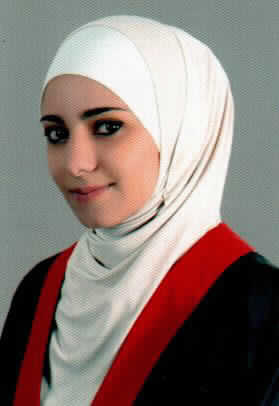 صورة امينه محمود مجلي الزيود