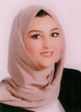 صورة هديل احمد محمود ابو كف