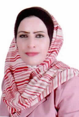 صورة سناء حمد جميل الروله