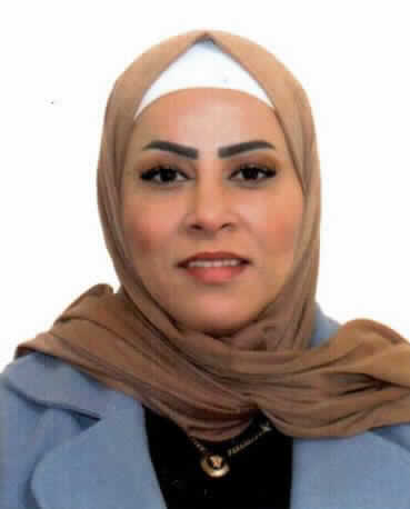 صورة سونيا طه مصطفى الحاج