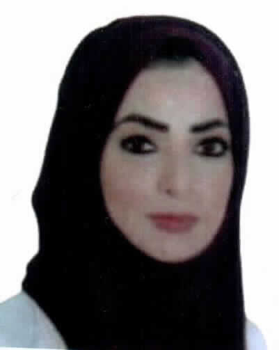 صورة شفاء ناصر محيسن بن طريف
