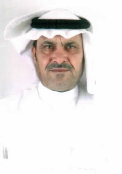 صورة محمد هزاع العبدالله الغياث