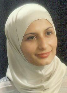 صورة ايمان سالم عبد الحميد النسور