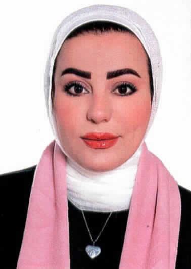 صورة تهاني اذياب مسعد الفقهاء