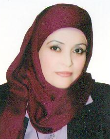 صورة ريم صالح عبيد الزبن