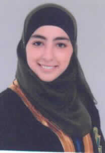 صورة شيماء غسان محمود ابو سليم