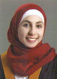 صورة ميسون عماد محمد الحساسنه