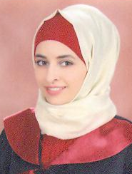 صورة ليان موسى محمود المبيضين