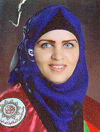 صورة ميس زهير يوسف ابو طبيخ