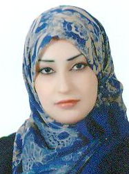 صورة ايناس نايل حسن مهيدات