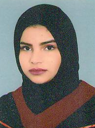 صورة لينا فالح حمد الرحيمي