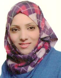 صورة غدير حسين عودة الهروط