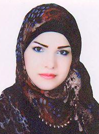 صورة نهاد عماد عبد الحميد الشريف