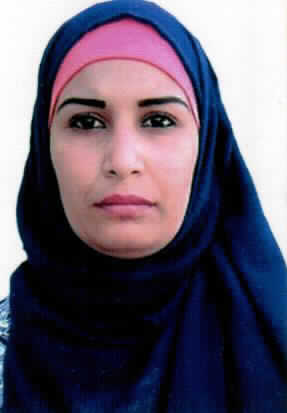 صورة اسماء علي محمود خريسات