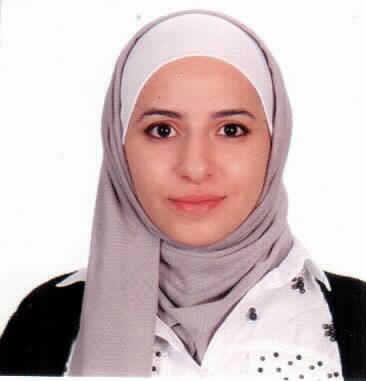 صورة نور حسام عوض عوض