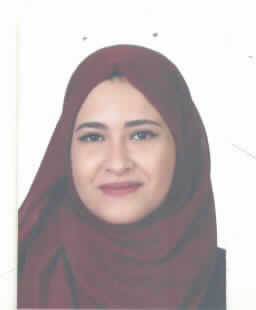 صورة بيسان عثمان ذياب اسعد