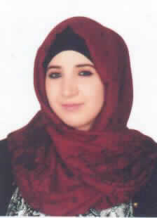 صورة لينا مروان محمود الشحاده