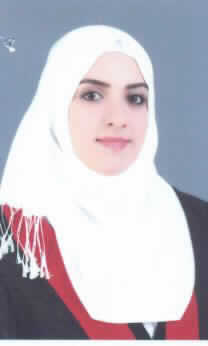 صورة بنان غالب سليمان الرواشده