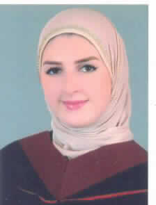 صورة هديل اكرم محمود فليح