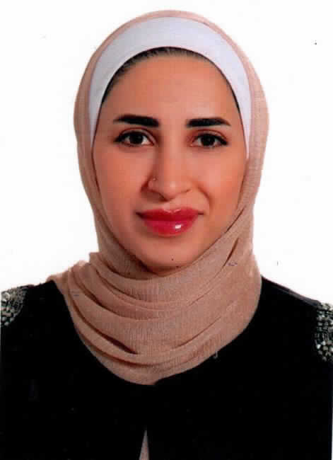 صورة بشرى منيع مسلم العبيسات