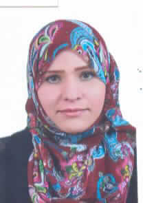 صورة ياسمين يوسف عبد المجيد ابو صوان