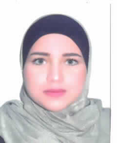 صورة دانا عماد حسن داود