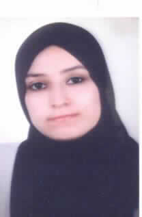 صورة تسنيم ياسر احمد سليمان