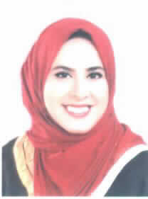 صورة اسراء سلامه خلف الجبور