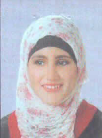 صورة تقى فيصل السيد المجالي